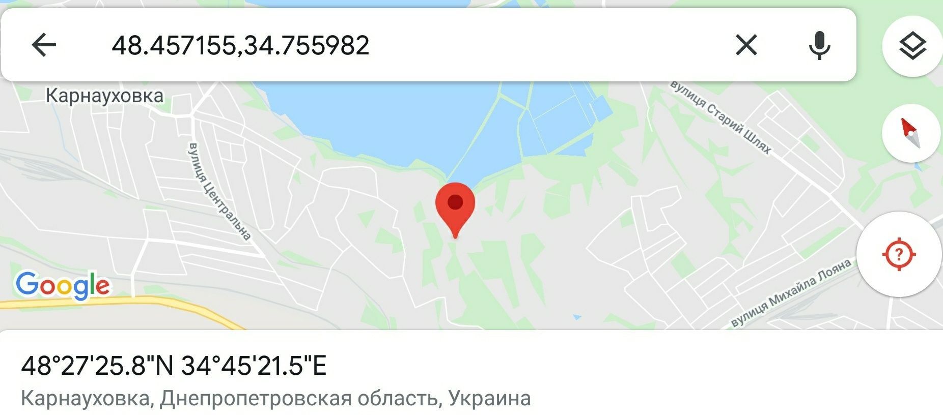 Продам участок в Карнауховке