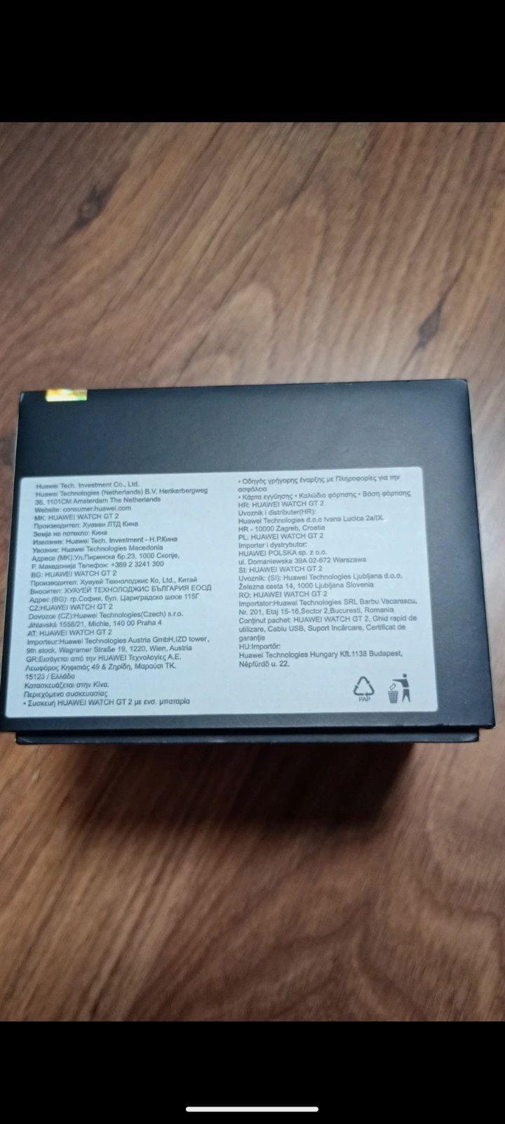 Smartwatch Huawei GT2