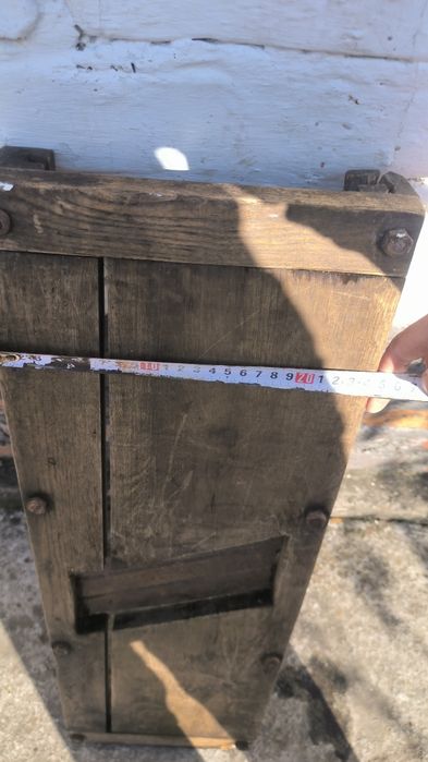 Продам шадковку для капусты