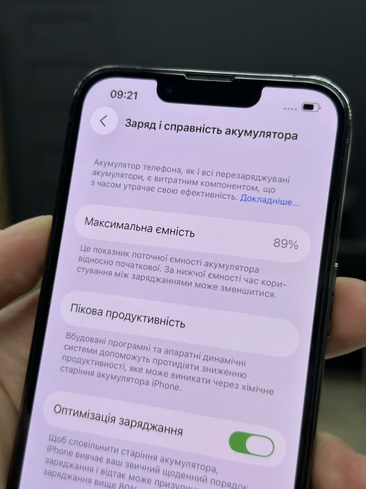 iPhone 13 Pro 512gb Graphite Neverlock з Гарантією!