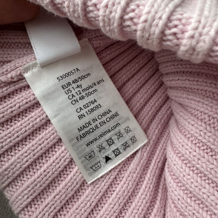 Шапка Reima 48/50