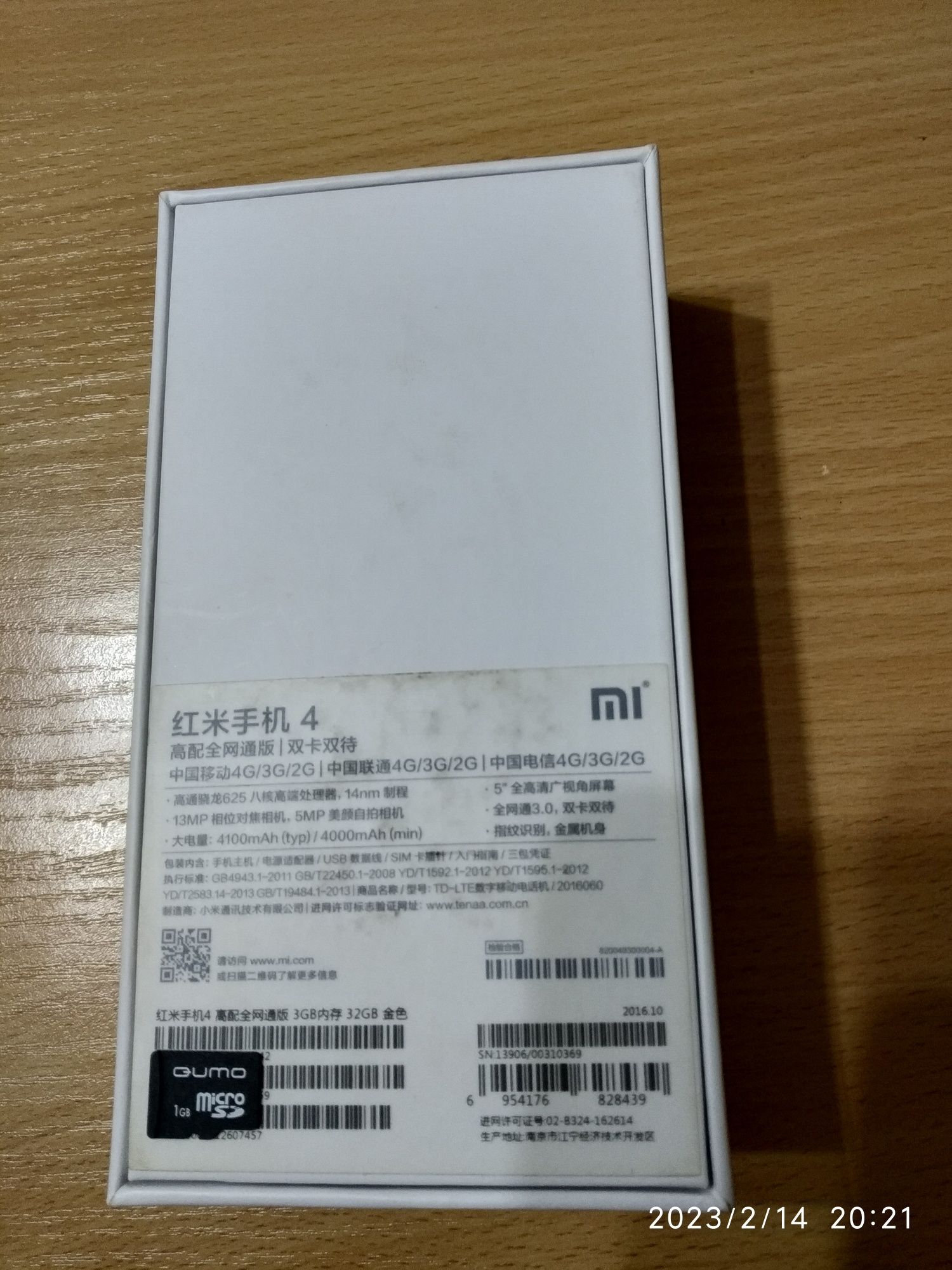 Xiaomi redmi 4 pro 3/32