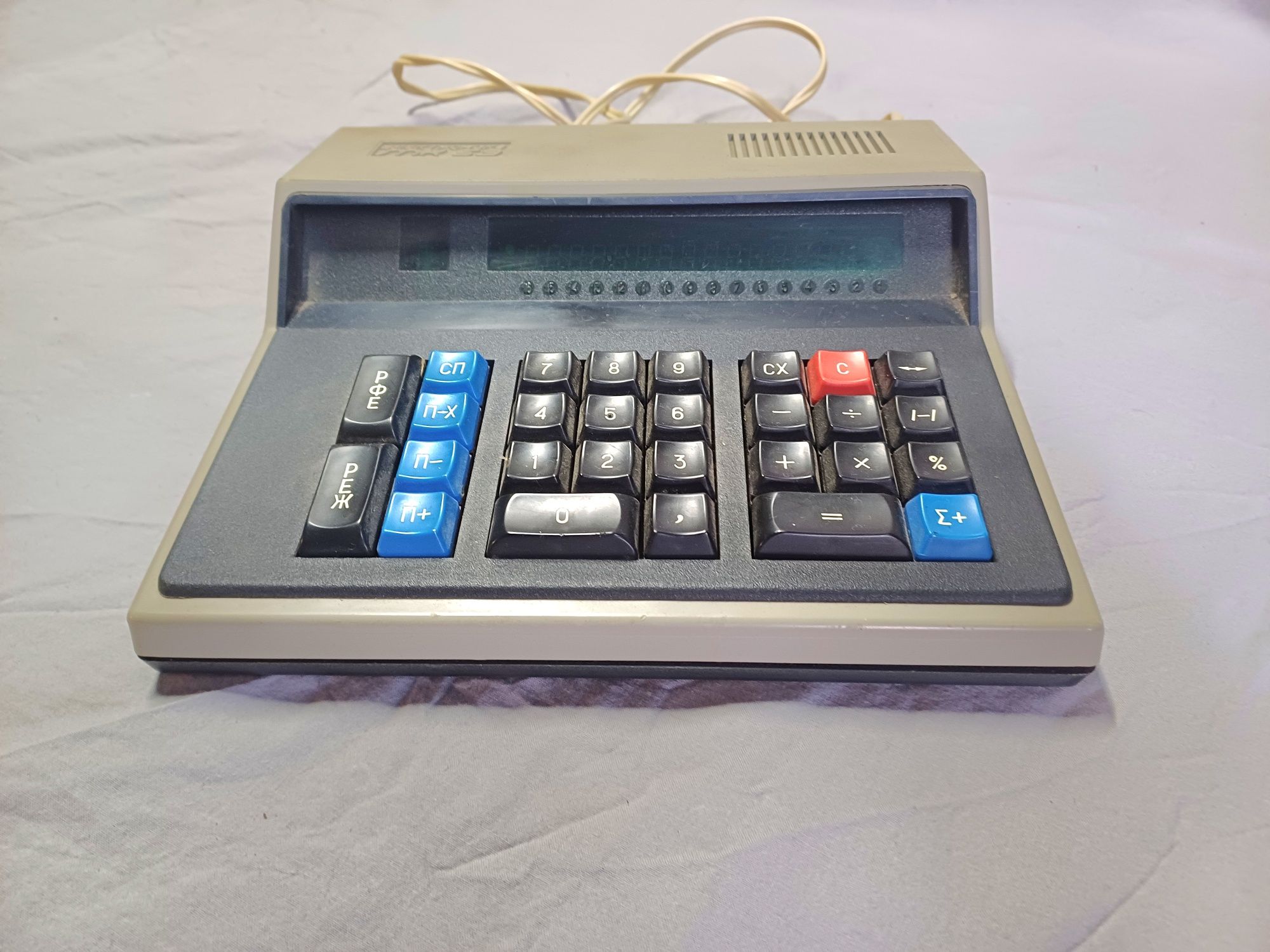 Sprzedam kalkulator CCCP