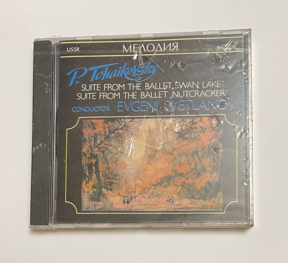 Piotr Czajkowski Tchaikovsky cd Melodija USSR 1987