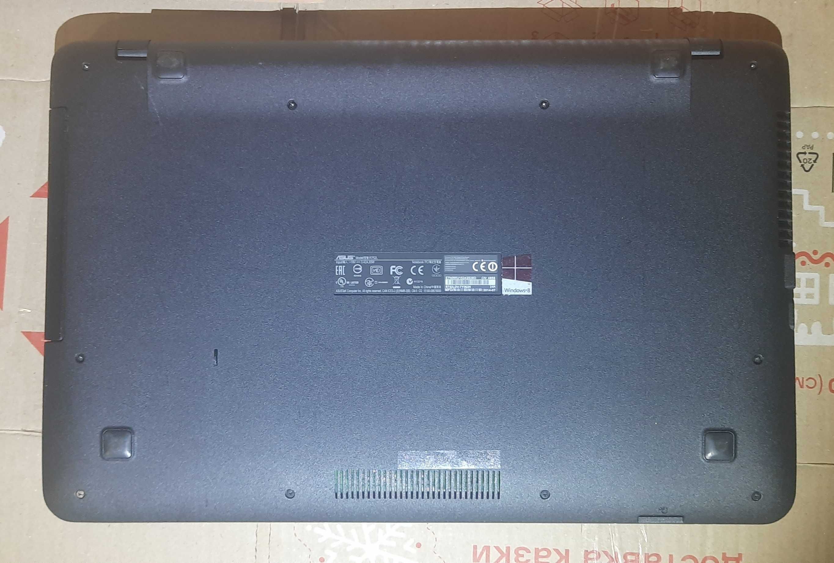 Ноутбук Asus R752L 17,3"