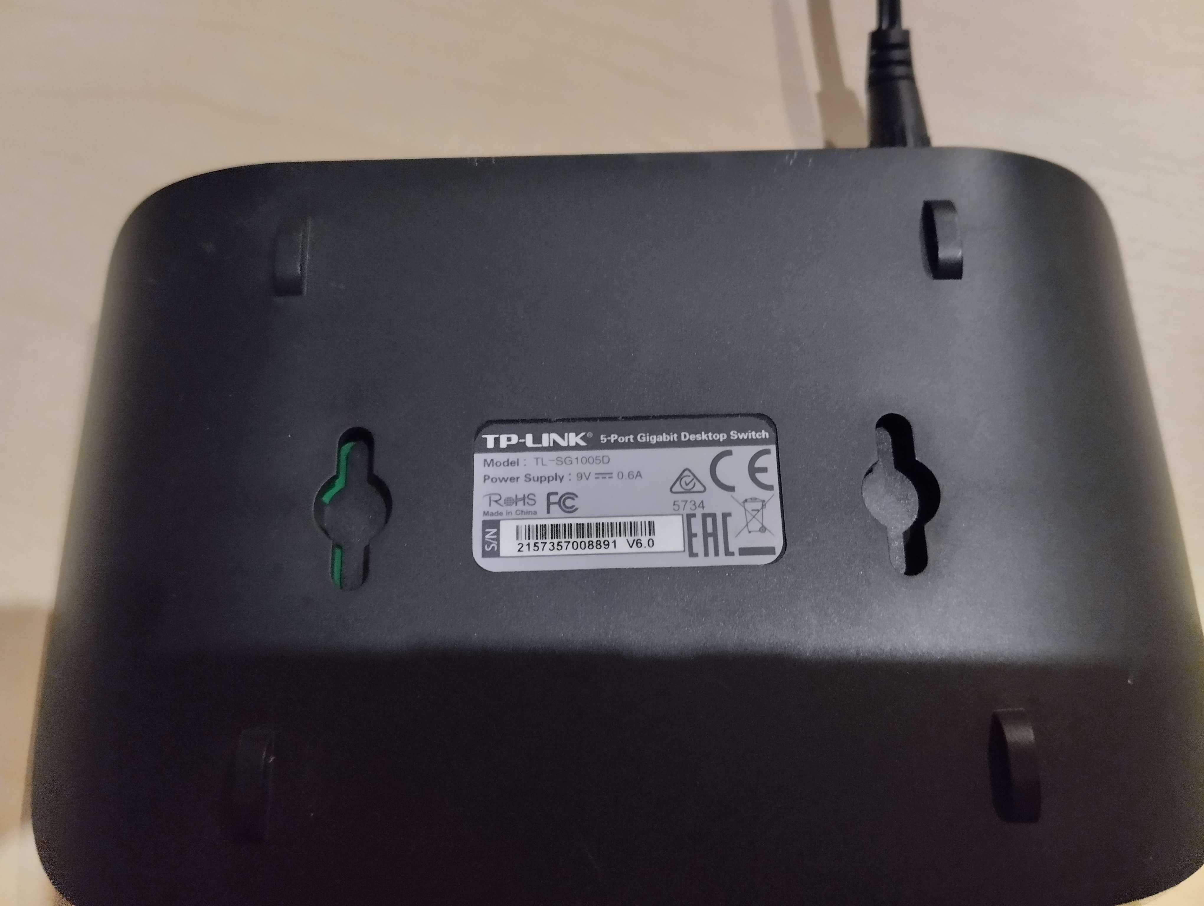 TP-Link 5p TL-SG1005D Switch