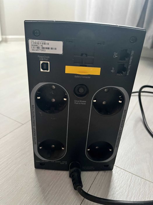 Джерело безперебійного живлення Back -UPS 800 (APC)