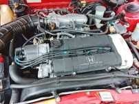 Motor Honda D16A9
