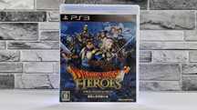 Dragon Quest Heroes: Yamiryuu to Sekaiju no Shiro