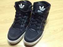 Teni bota adidas