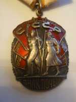 Order Znak Honoru + rzadki medal kombatancki UA