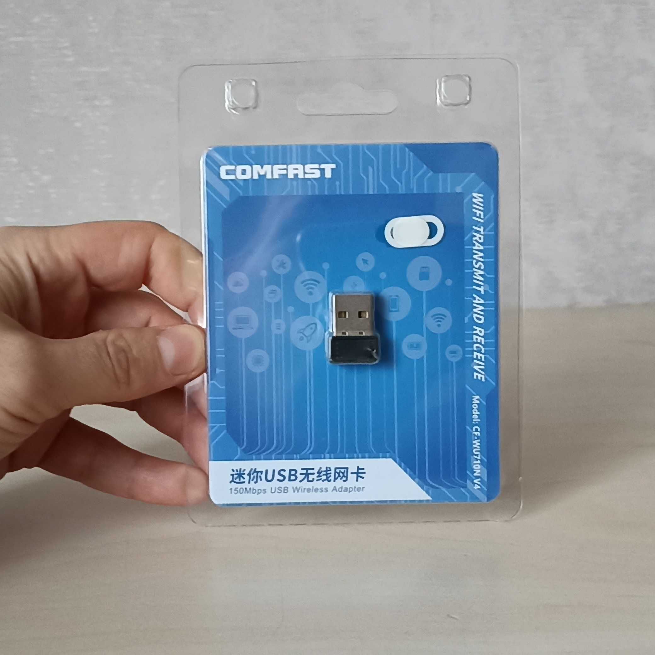 Мини USB WiFi адаптер 2.4 GHz Comfast + ШТОРКА для Камеры Ноутбука