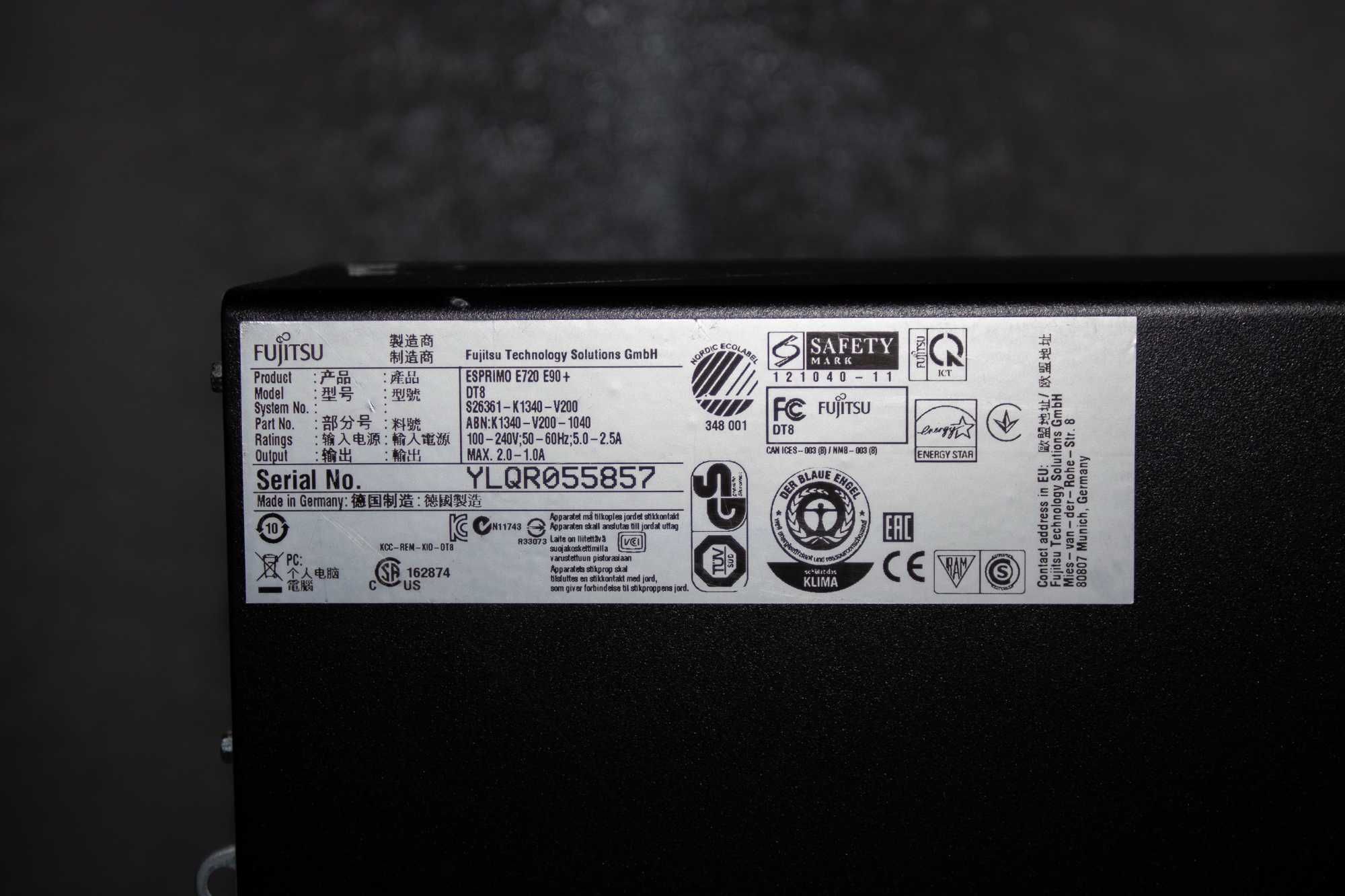 Продам компьютер Fujitsu
