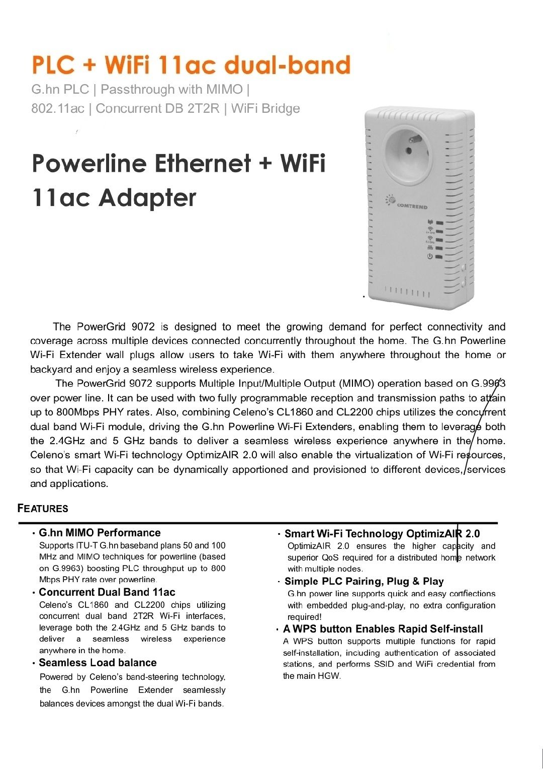 Адаптер сетевой Powerline LG WiFi 2.4GHz, 5.0GHz