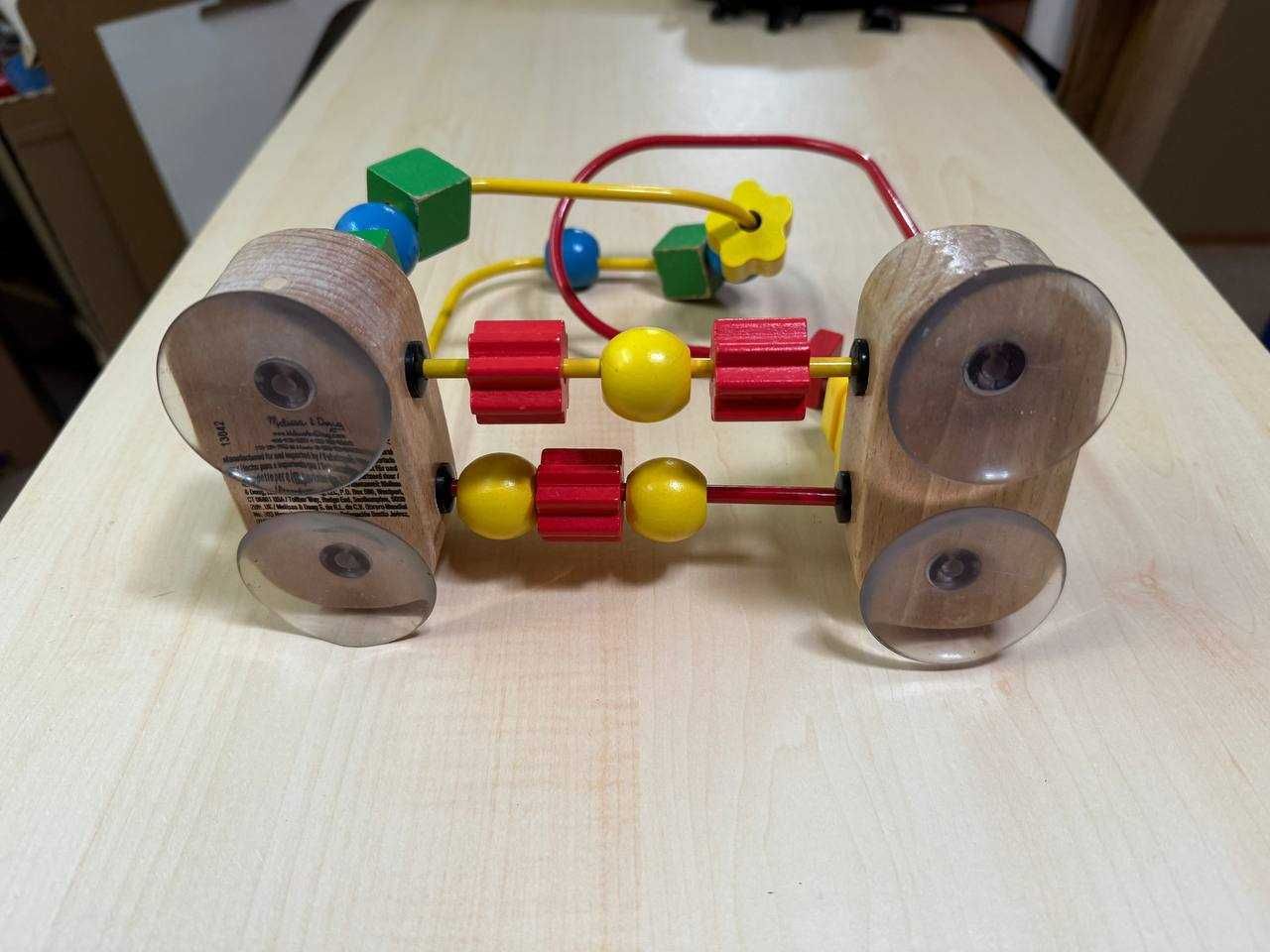 Brinquedo Educativo