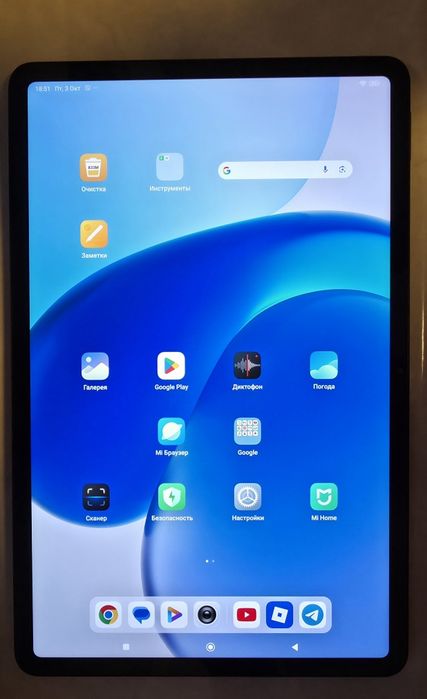 Redmi Pad Pro 6/128