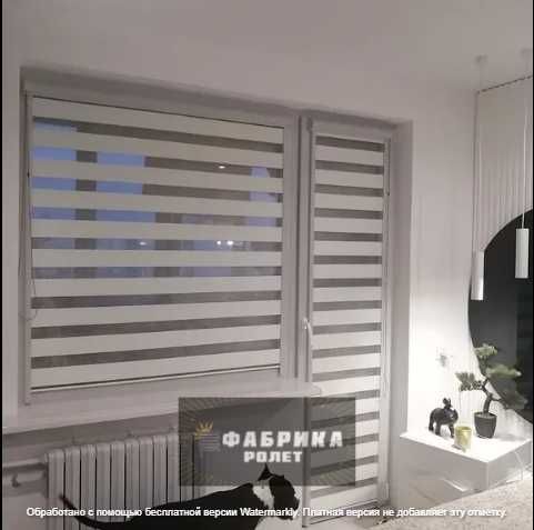 Шторы, роллеты День-Ночь, жалюзи сплошные тканевые Фабрика Ролет