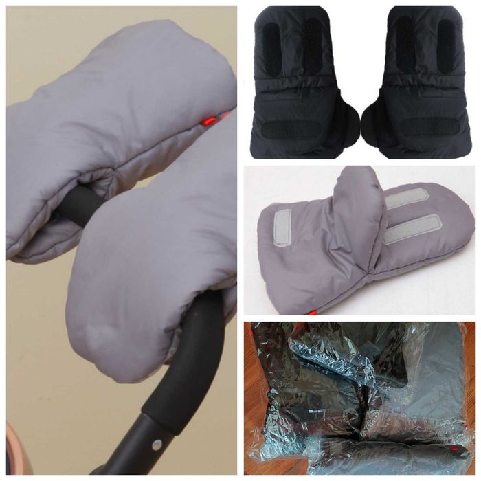 Муфта рукавички на коляску для рук перчатки рукавицы варежки рукавиці