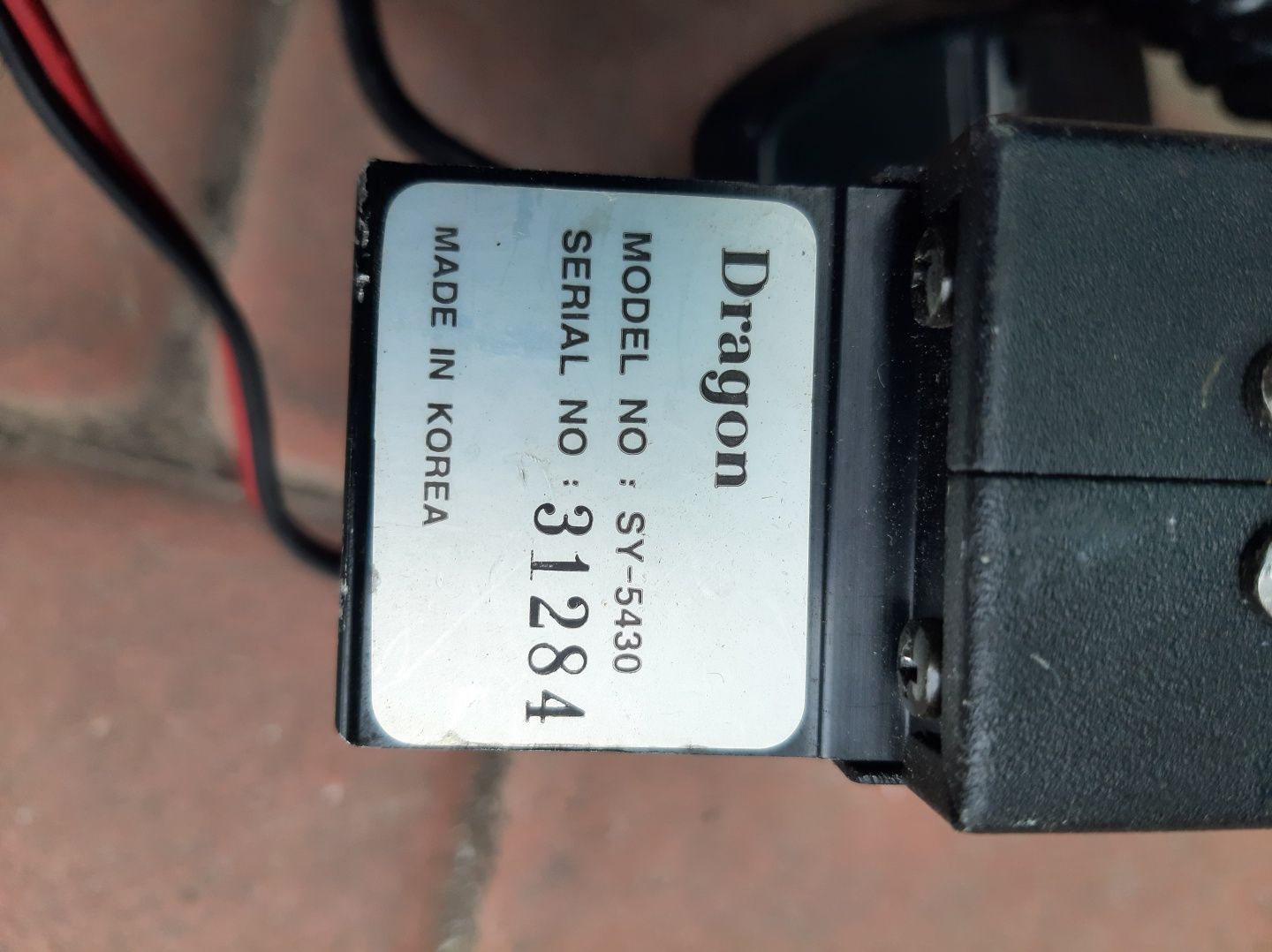 Радіостанція Dragon SY 5430