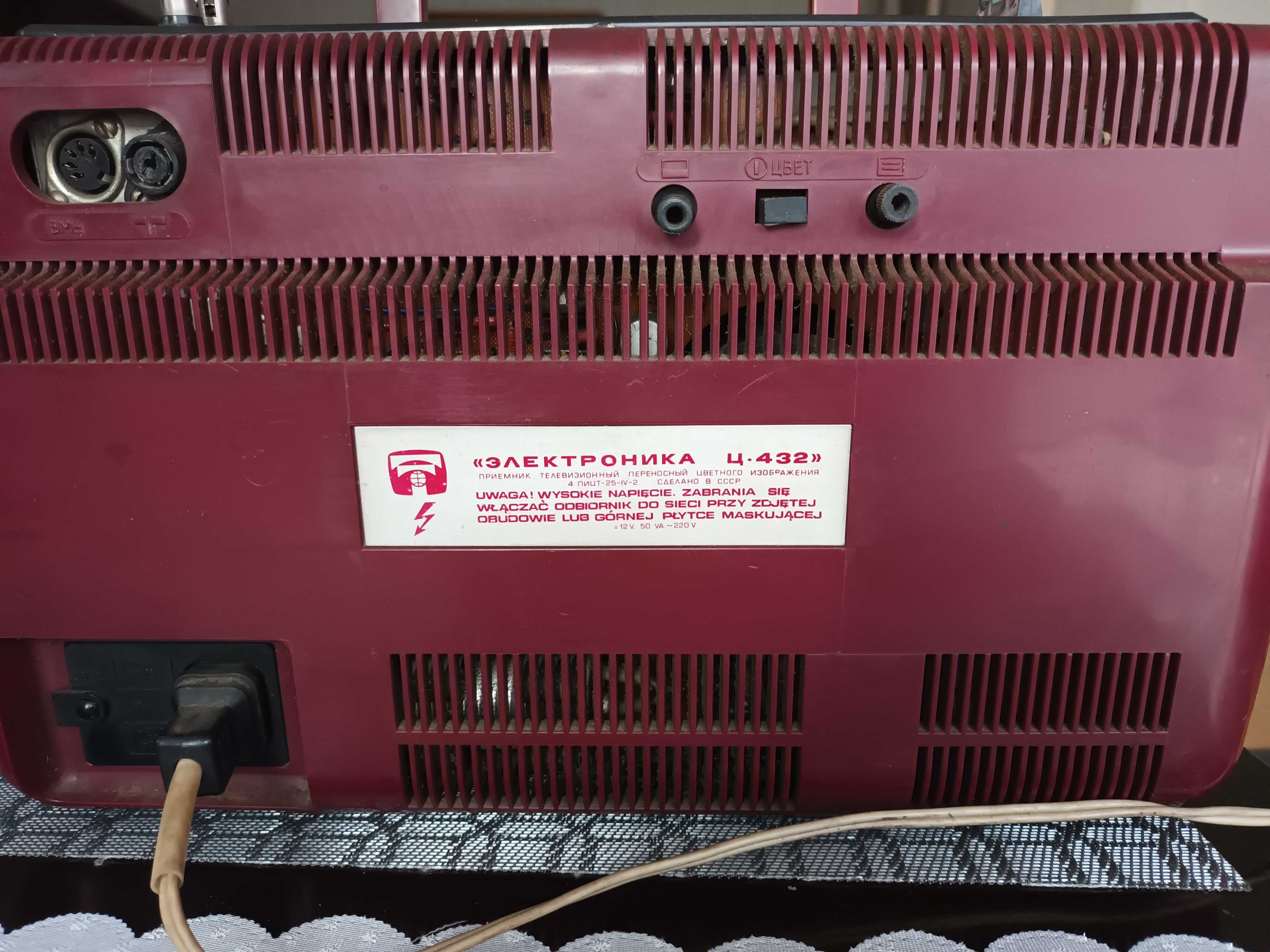 Telewizor Elektronika  C 432 lat 80 - Tanio