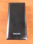 Powerbank Philips duży cieżki