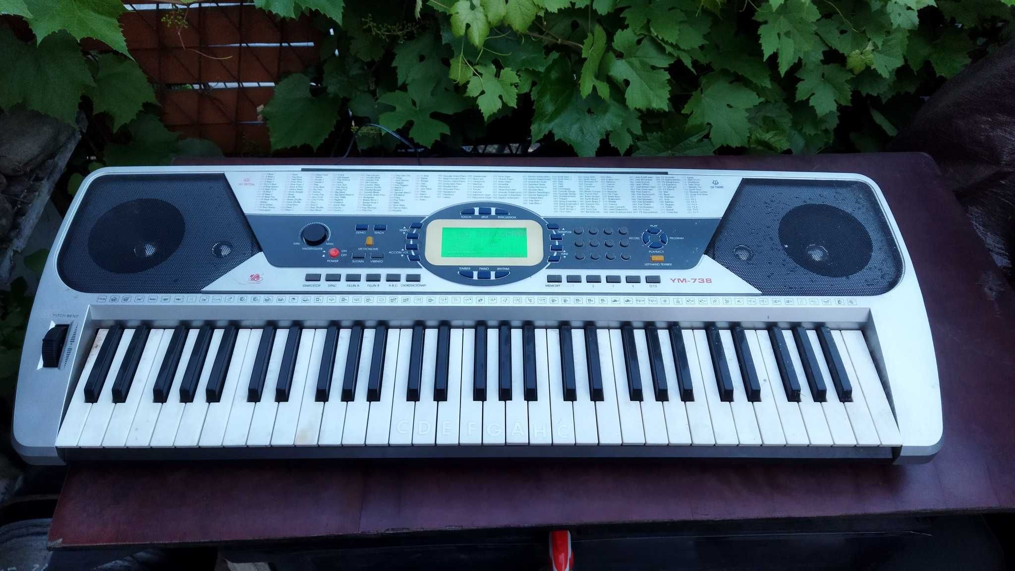 Keyboard YONGMEI YM-738
