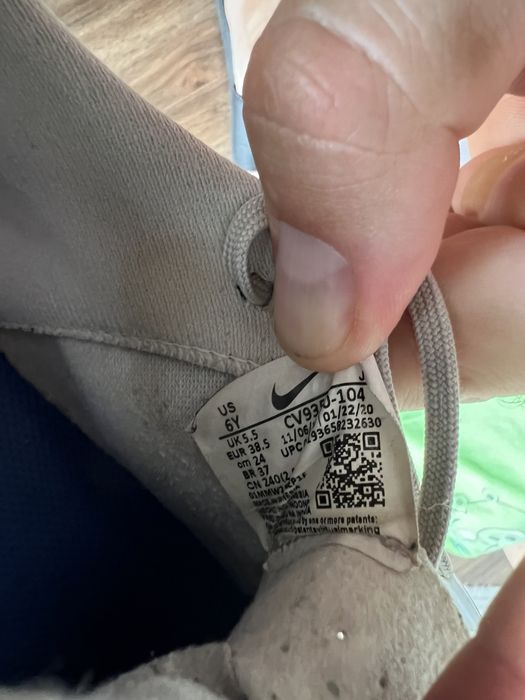 Бутси nike 38.5