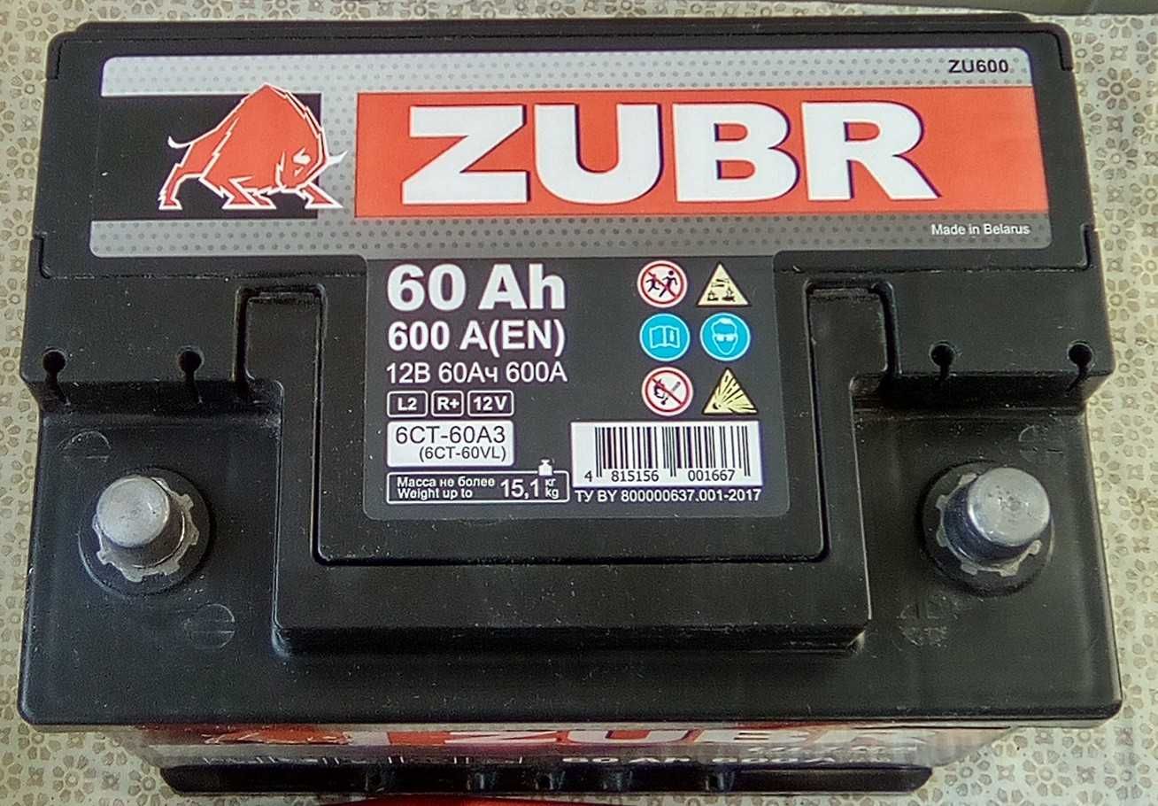 Акумулятор 12в інвертор 1500 вт sin