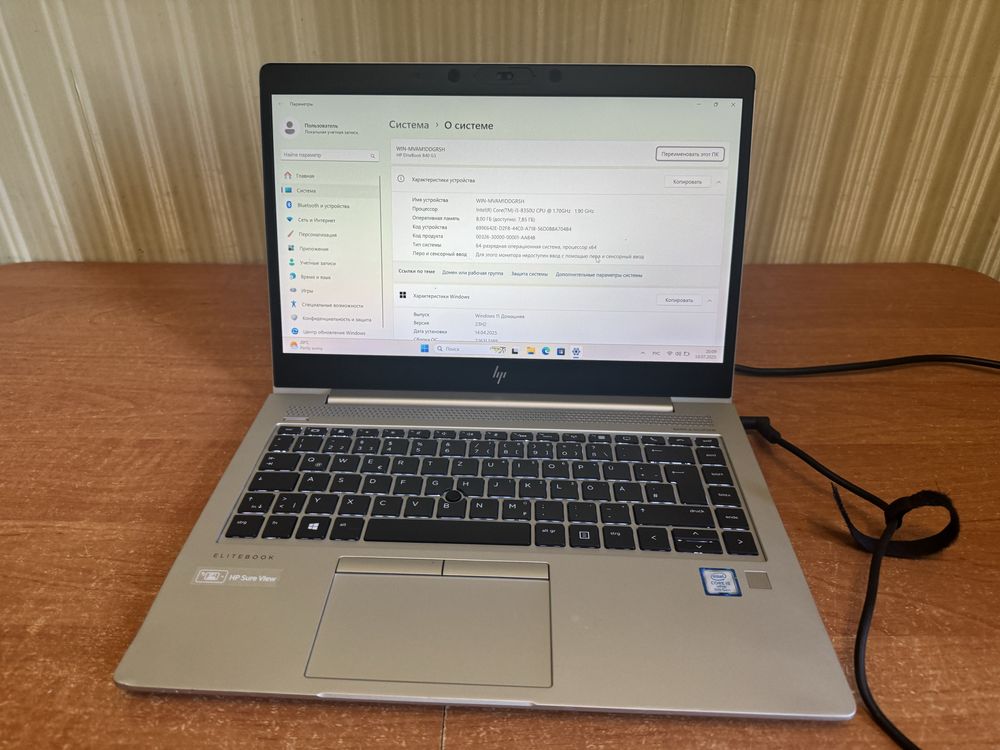 Ноутбук HP 840 G5 core i5 8gen fulhd ips