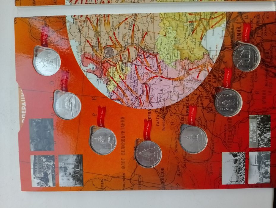 День Победы монеты