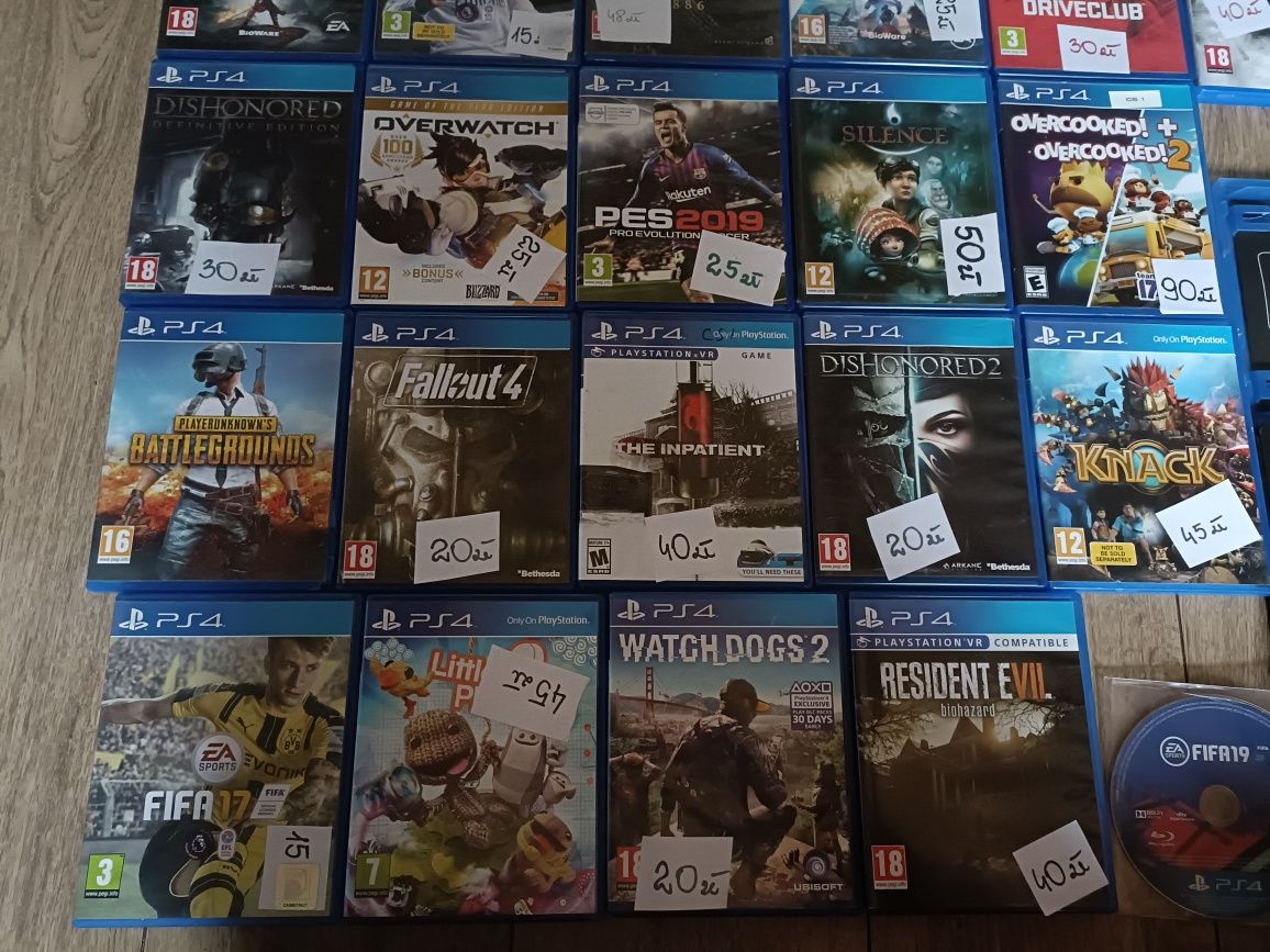 Gry PlayStation 4 LEGO NFS resident evil call of duty
