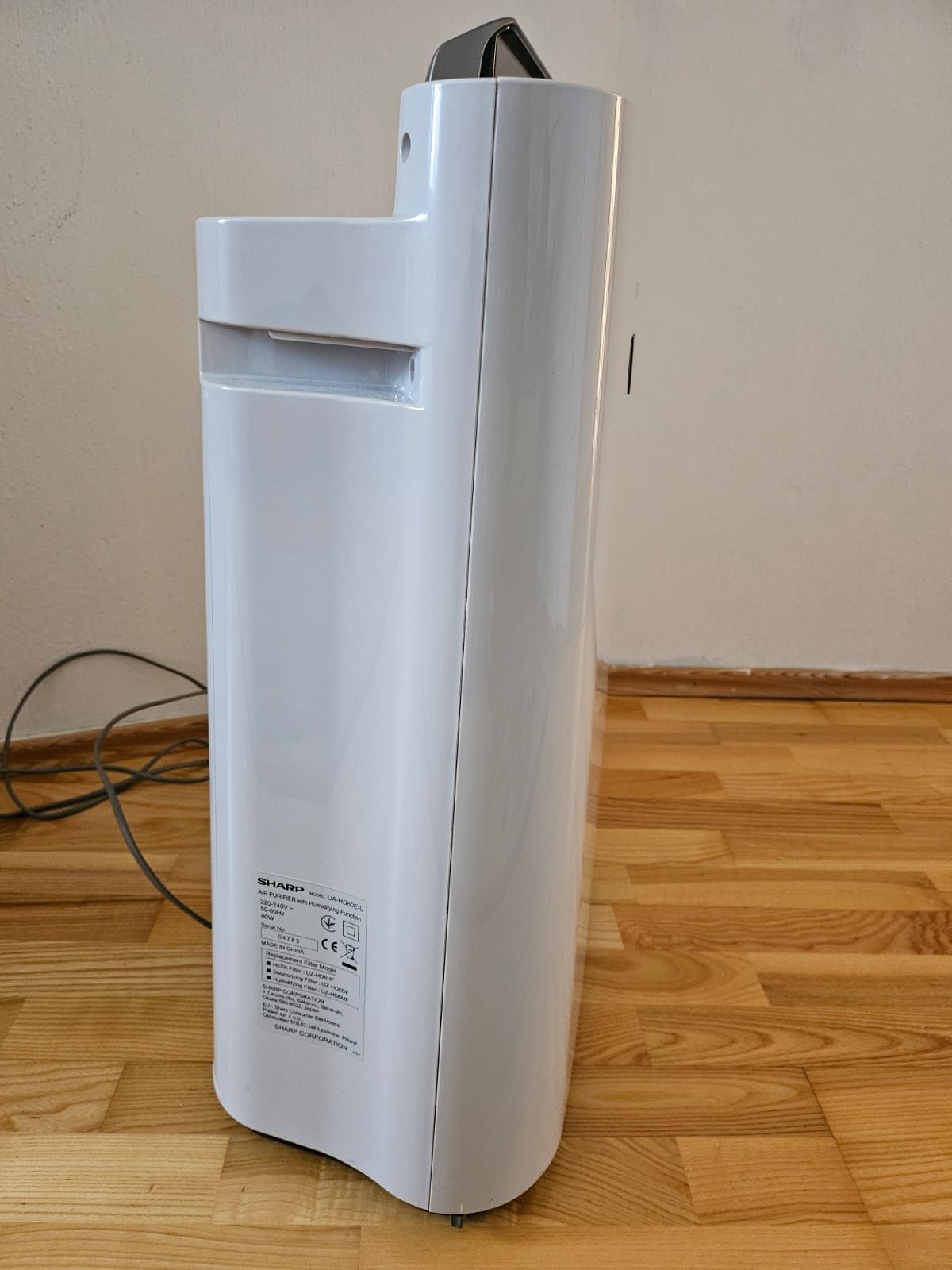 Oczyszczacz powietrza Sharp ua-hd60e-l z funkcją nawilżania.