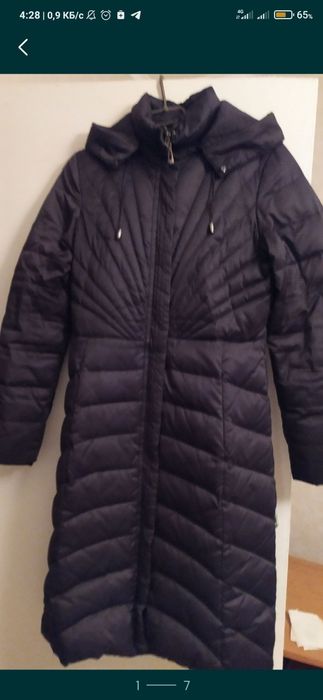 Дубленка новая натуральная 46 размер