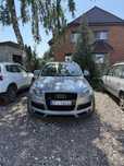 Sprzedam Audi Q7
