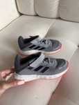 Szare adidas dzieciece 27 runfalcon buty
