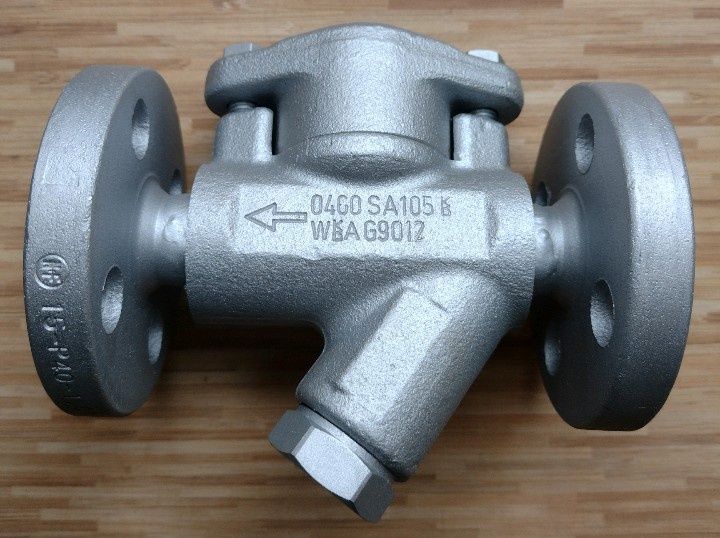 Odwadniacz termostatyczny Gestra MK 45