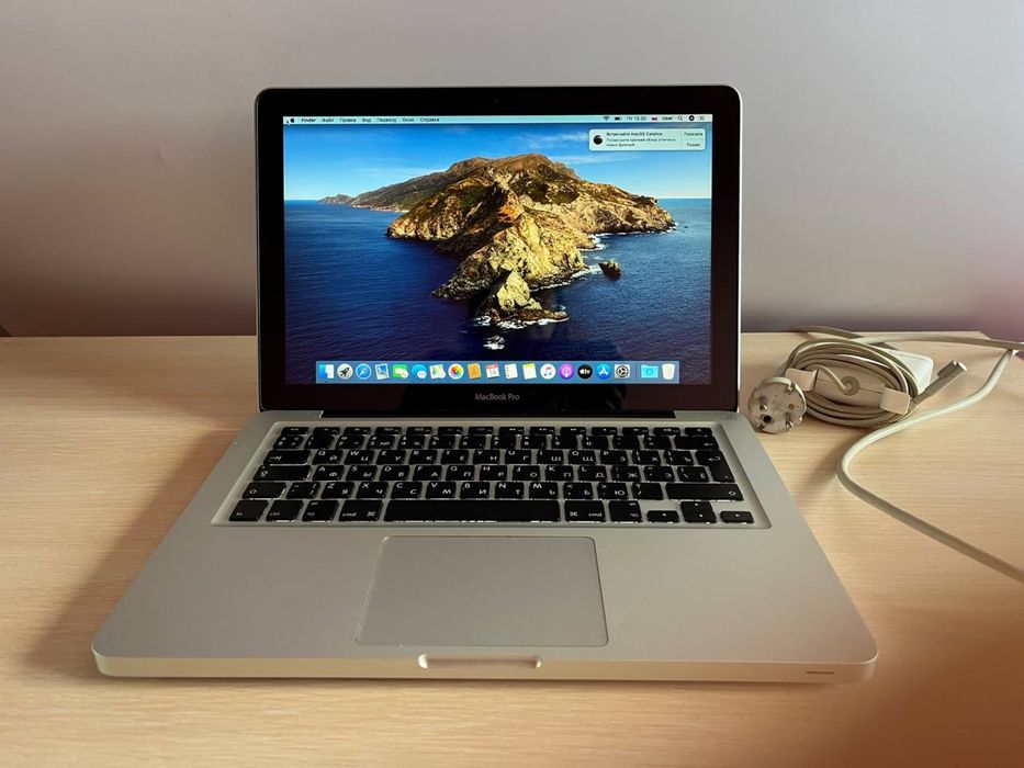 MacBook Pro (13-inch, Mid 2012) 512 GB