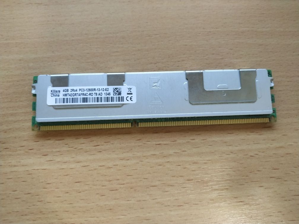 Серверна оперативна пам'ять DDR3 1600 MHz 4GB