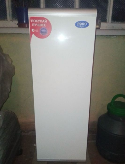 Котел газовий одноконтурний,  новий.  Росс