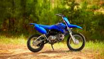 Yamaha TTR 110, model 2024 dostępny w salonie