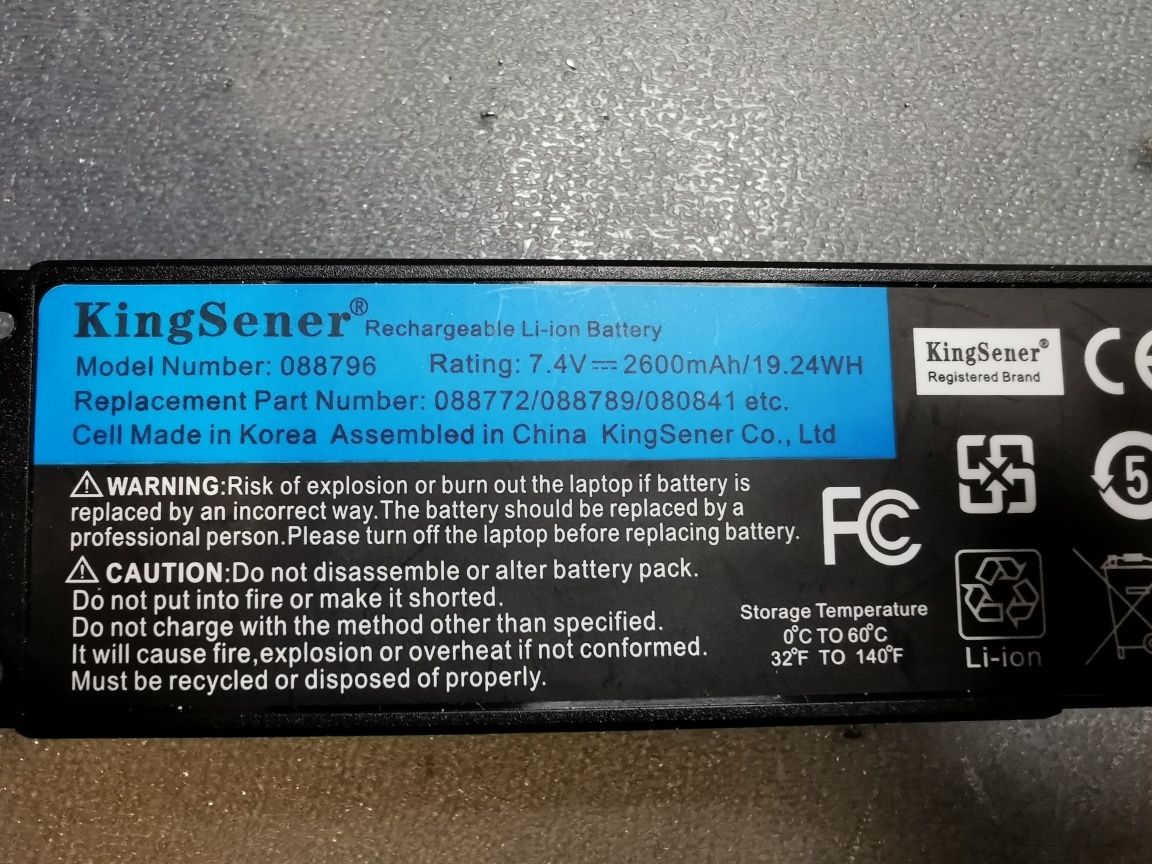 Bateria para Sound Link Mini Bose
