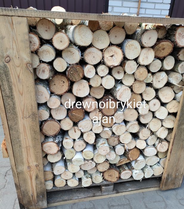 Brykiet drzewny RUF 500 kg, drewno opałowe, pellet z dowozem Białystok