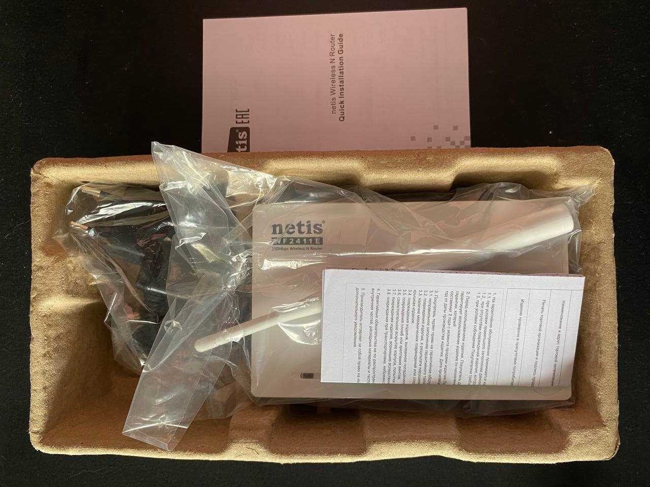 Роутер Netis WF2411E