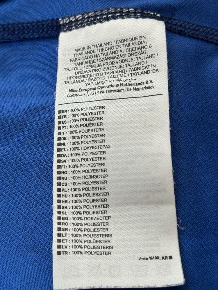 Koszulka Nike M Dri Fit running tshirt logowana sportowa wzorzysta