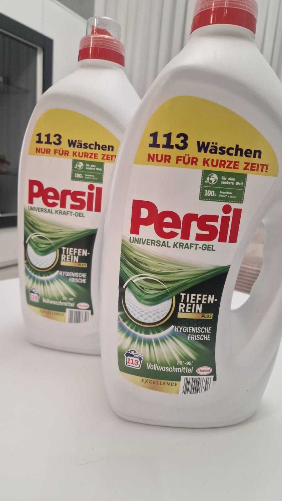 Гель для прання Persil (6л, 130 стірок) оригінал