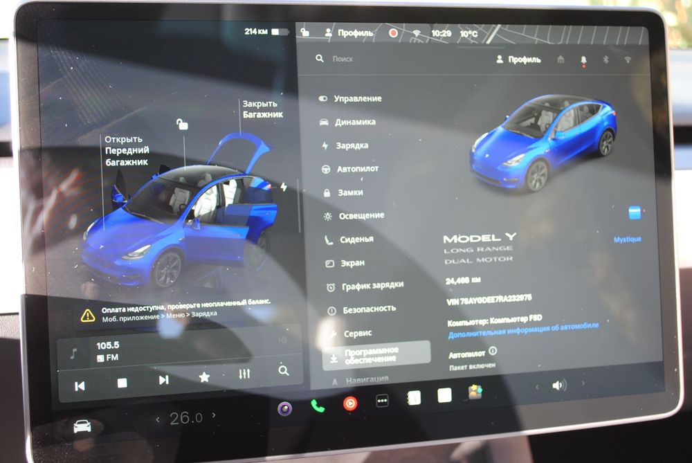 Tesla Y 2024 DUAL motor 24k км супер стан!