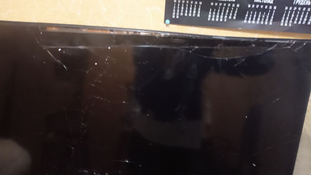 Телевізор TCL 50"