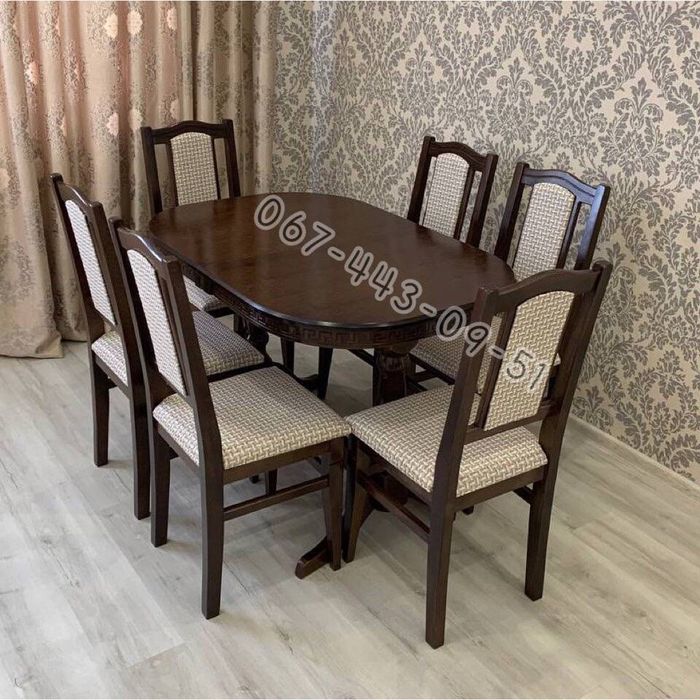 Обеденный комплект Говерла(4с). Столы и стулья. Кухонный гарнитур. Сті