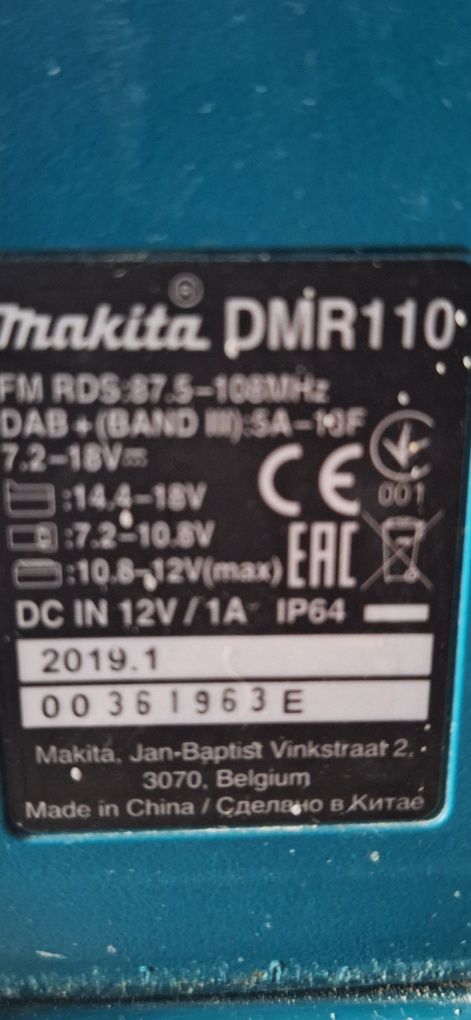 Radio Makita  dmr110