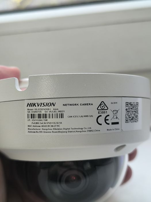 Відеокамера Hikvision 4 MП